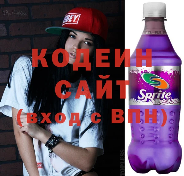 стаф Белокуриха