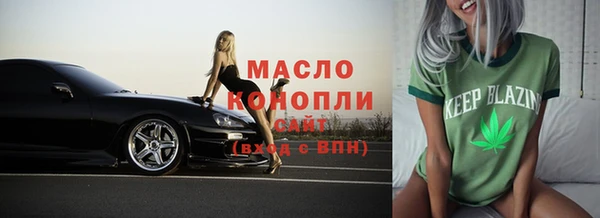 мяу мяу мука Беломорск