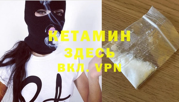 мяу мяу мука Беломорск
