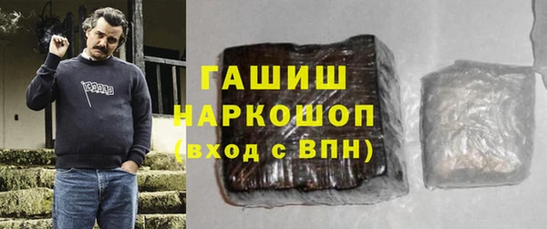 мяу мяу мука Беломорск