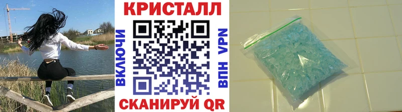 Первитин Декстрометамфетамин 99.9% Купить Берёзовский