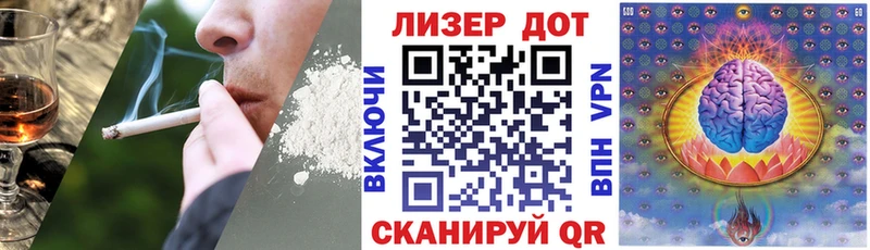 Марки 25I-NBOMe 1,5мг  Купить где  Берёзовский 
